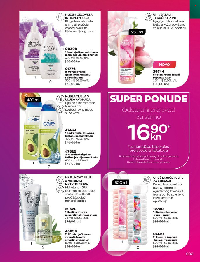 Avon katalog - 01.04.2022. - 30.04.2022. Stranica 203