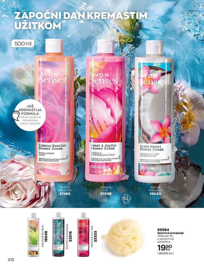 Avon katalog - 01.04.2022. - 30.04.2022. Stranica 212