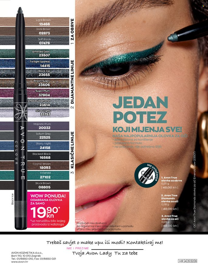 Avon katalog - 01.04.2022. - 30.04.2022. Stranica 221