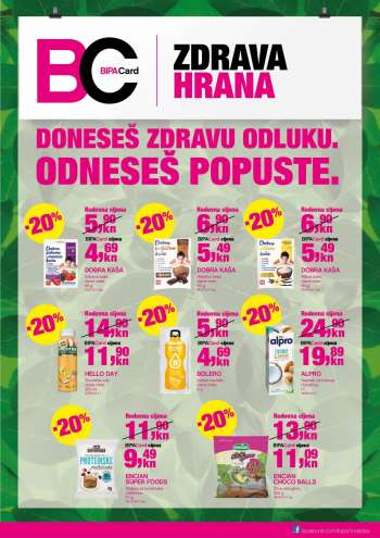 {store} katalog