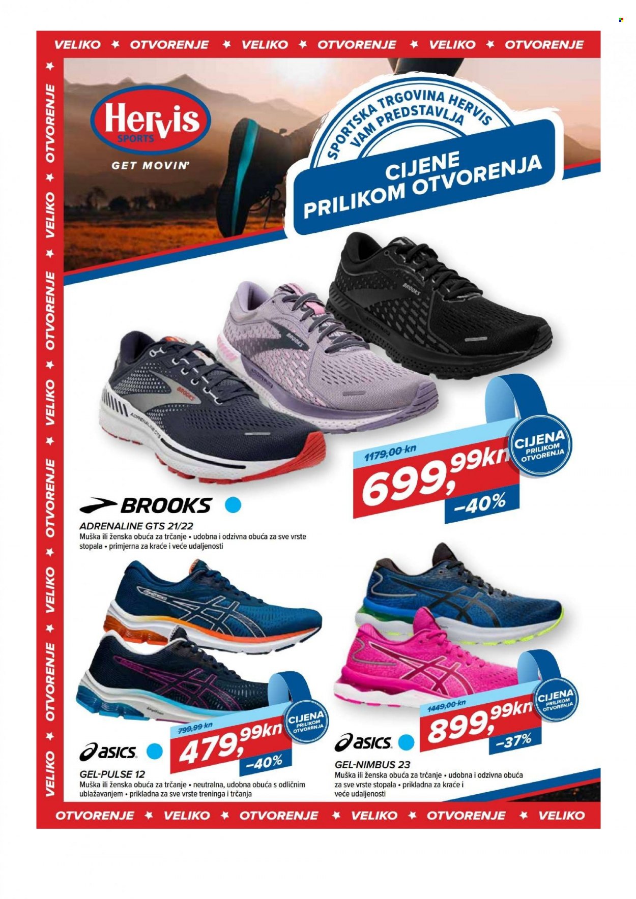 Hervis katalog - 06.04.2022. - 16.04.2022. Stranica 8