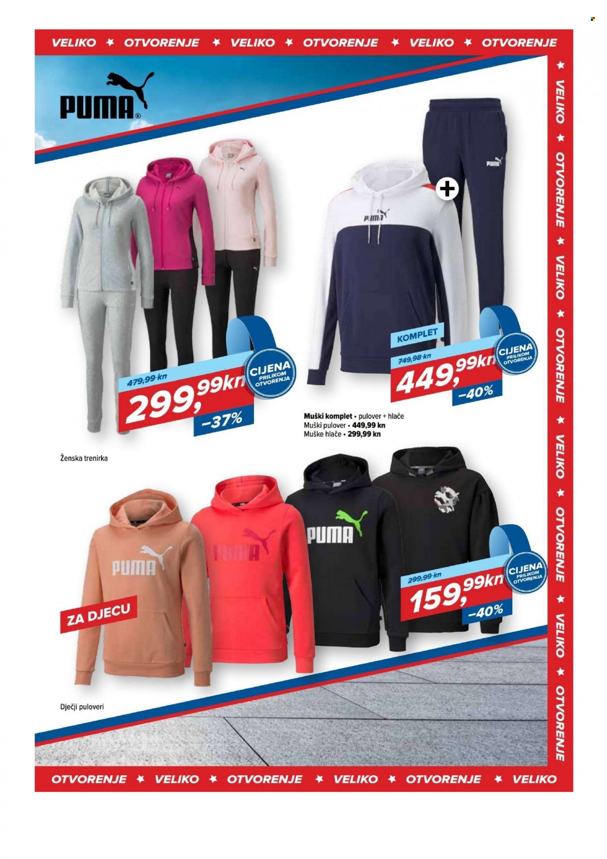 Hervis katalog - 06.04.2022. - 16.04.2022. Stranica 17