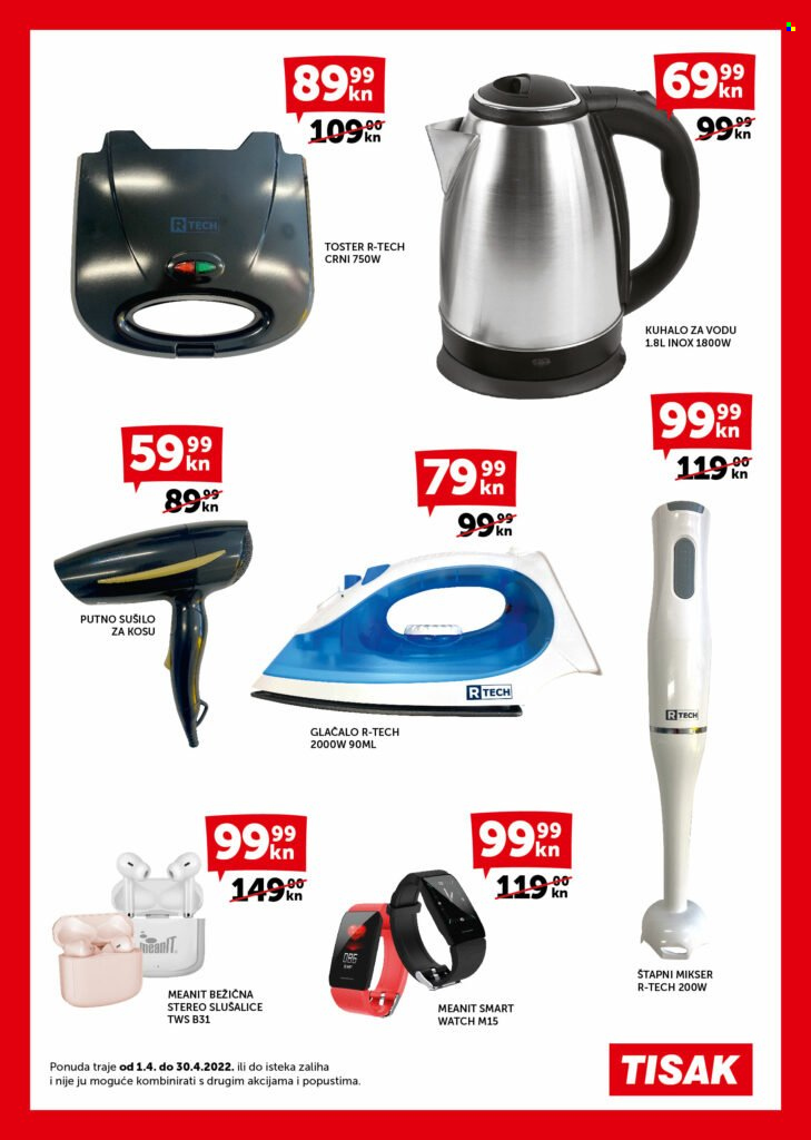 Tisak katalog - 01.04.2022. - 30.04.2022. Stranica 3