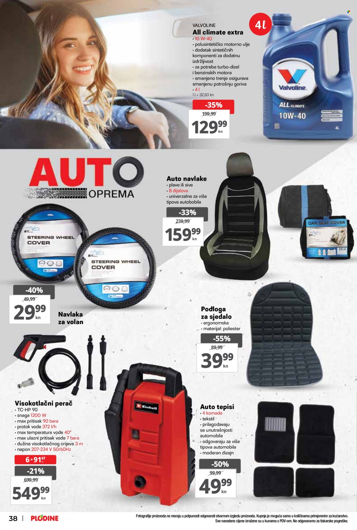 Plodine katalog - 06.04.2022. - 12.04.2022. Stranica 38