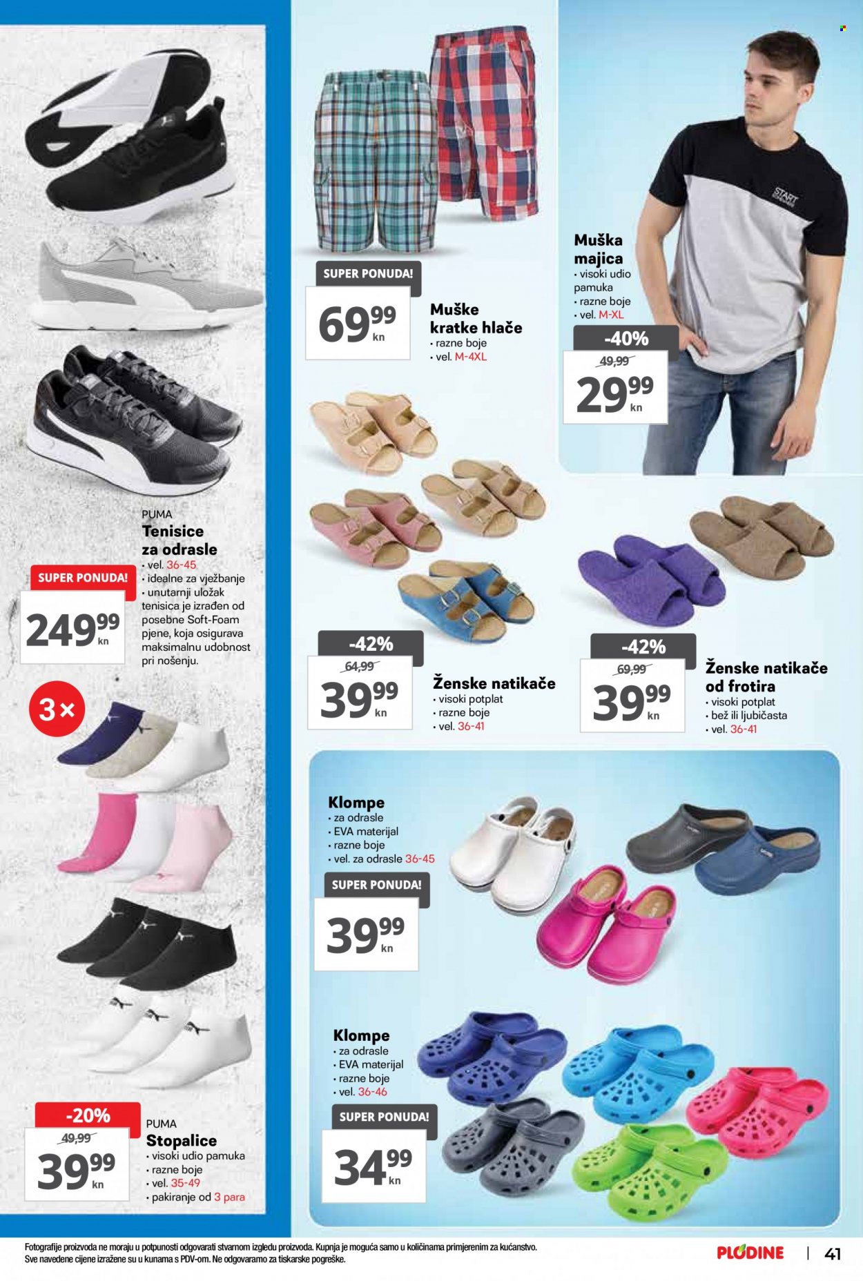Plodine katalog - 06.04.2022. - 12.04.2022. Stranica 41