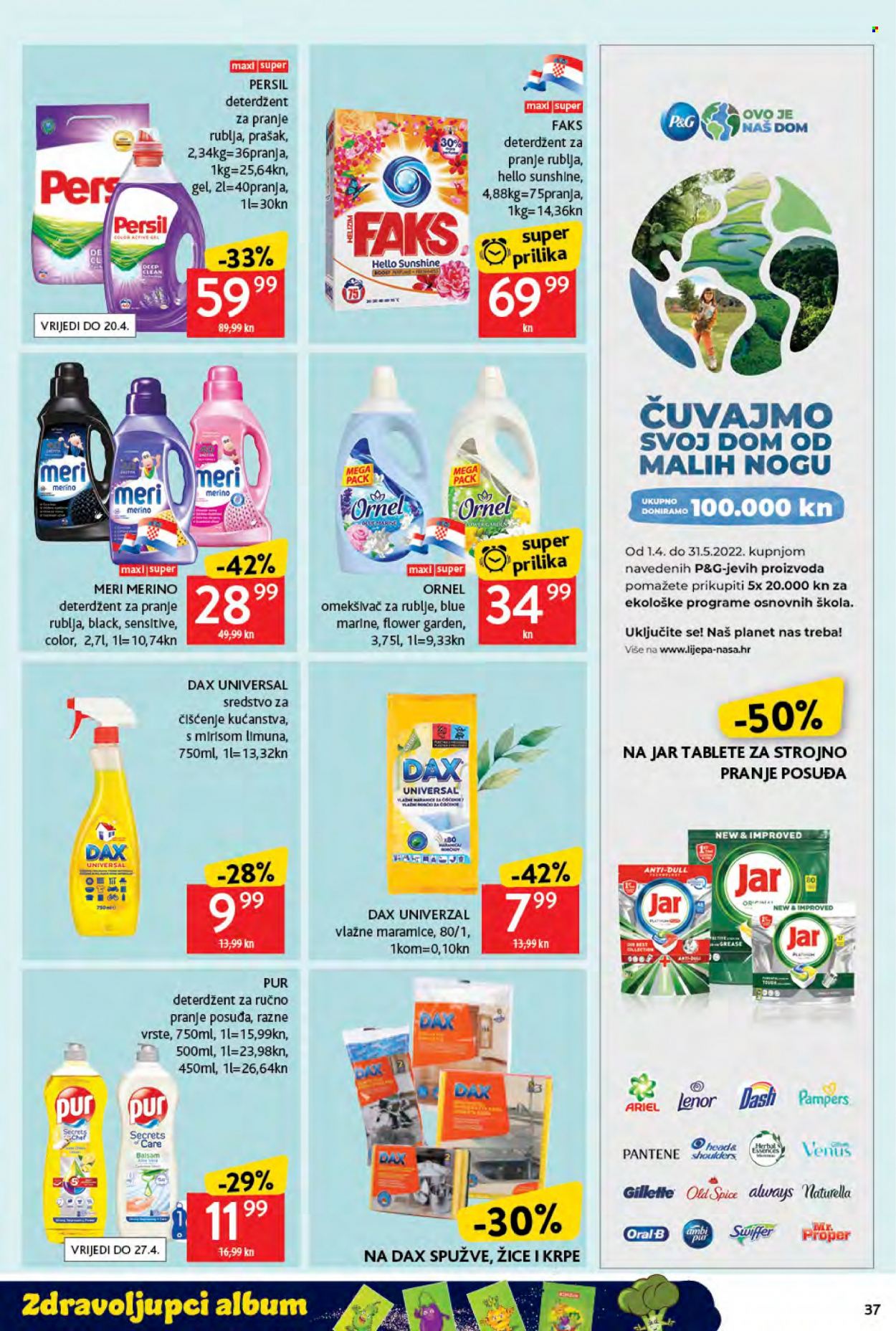 Konzum katalog - 07.04.2022. - 16.04.2022. Stranica 37
