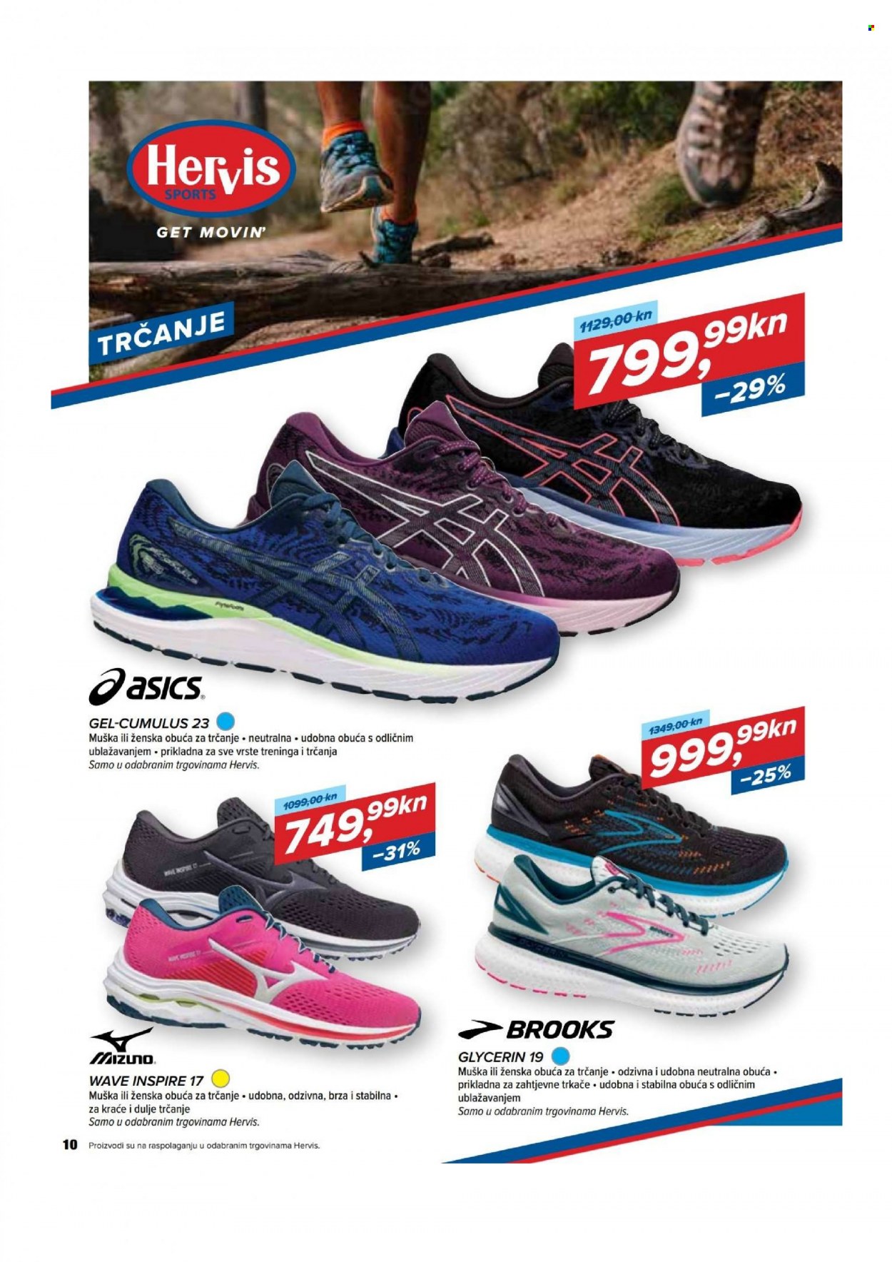 Hervis katalog - 08.04.2022. - 17.04.2022. Stranica 10