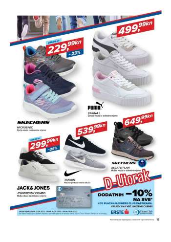 {store} katalog