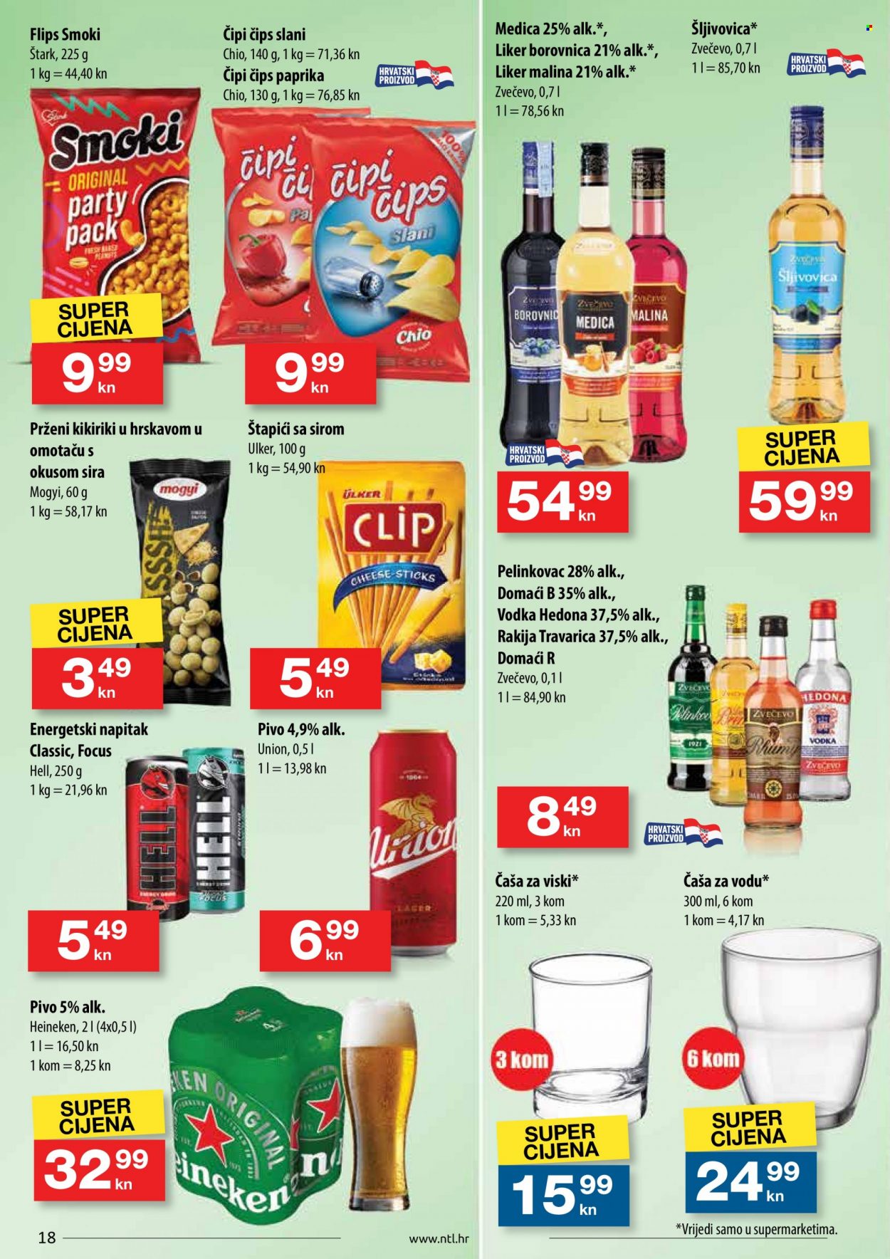 NTL katalog - 07.04.2022. - 13.04.2022. Stranica 18