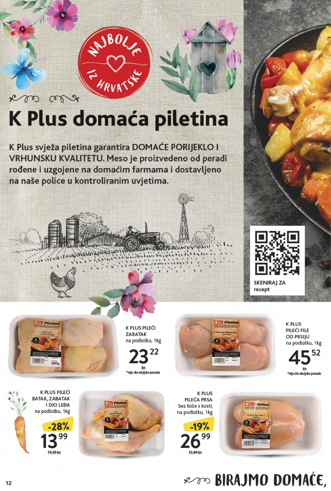 Konzum katalog - 11.04.2022. - 16.04.2022. Stranica 12