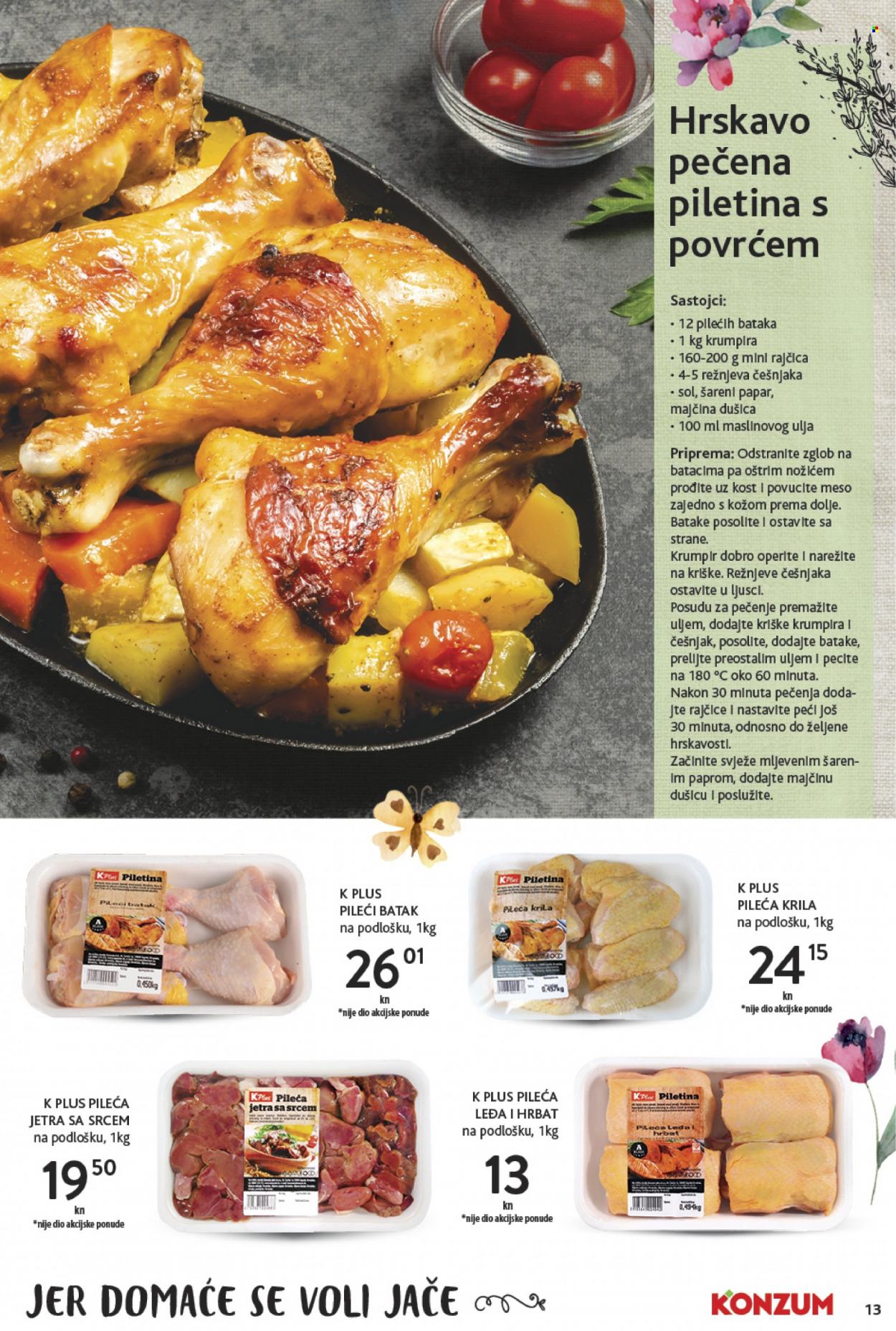 Konzum katalog - 11.04.2022. - 16.04.2022. Stranica 13