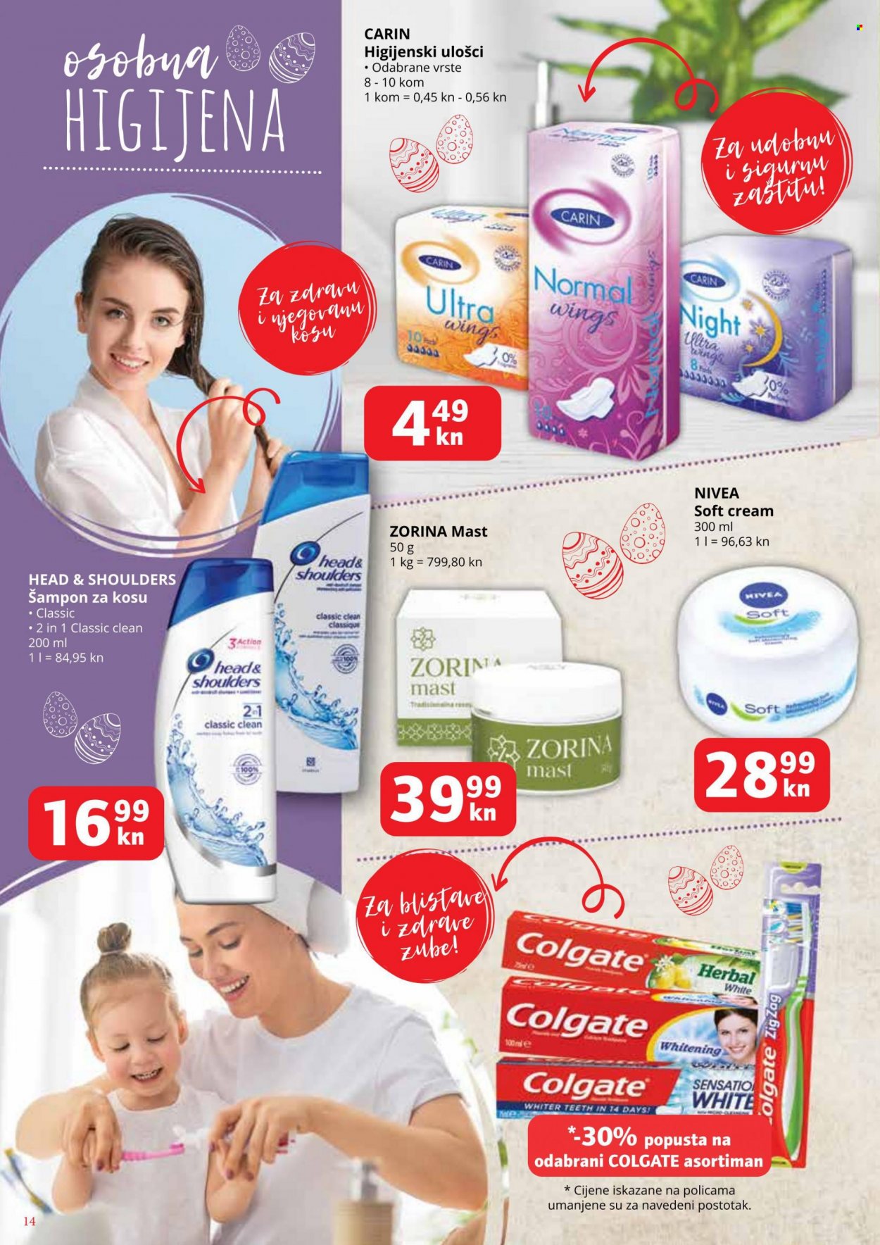 Ribola katalog - 07.04.2022. - 13.04.2022. Stranica 14