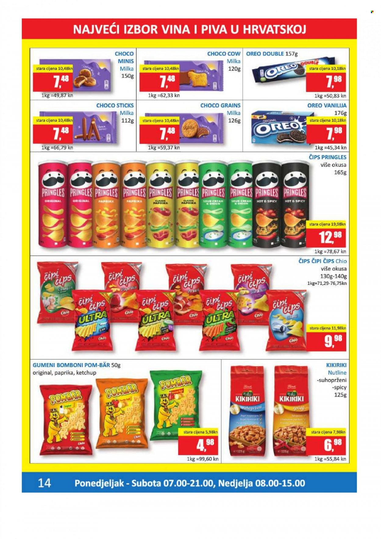 Vrutak katalog - 11.04.2022. - 24.04.2022. Stranica 14