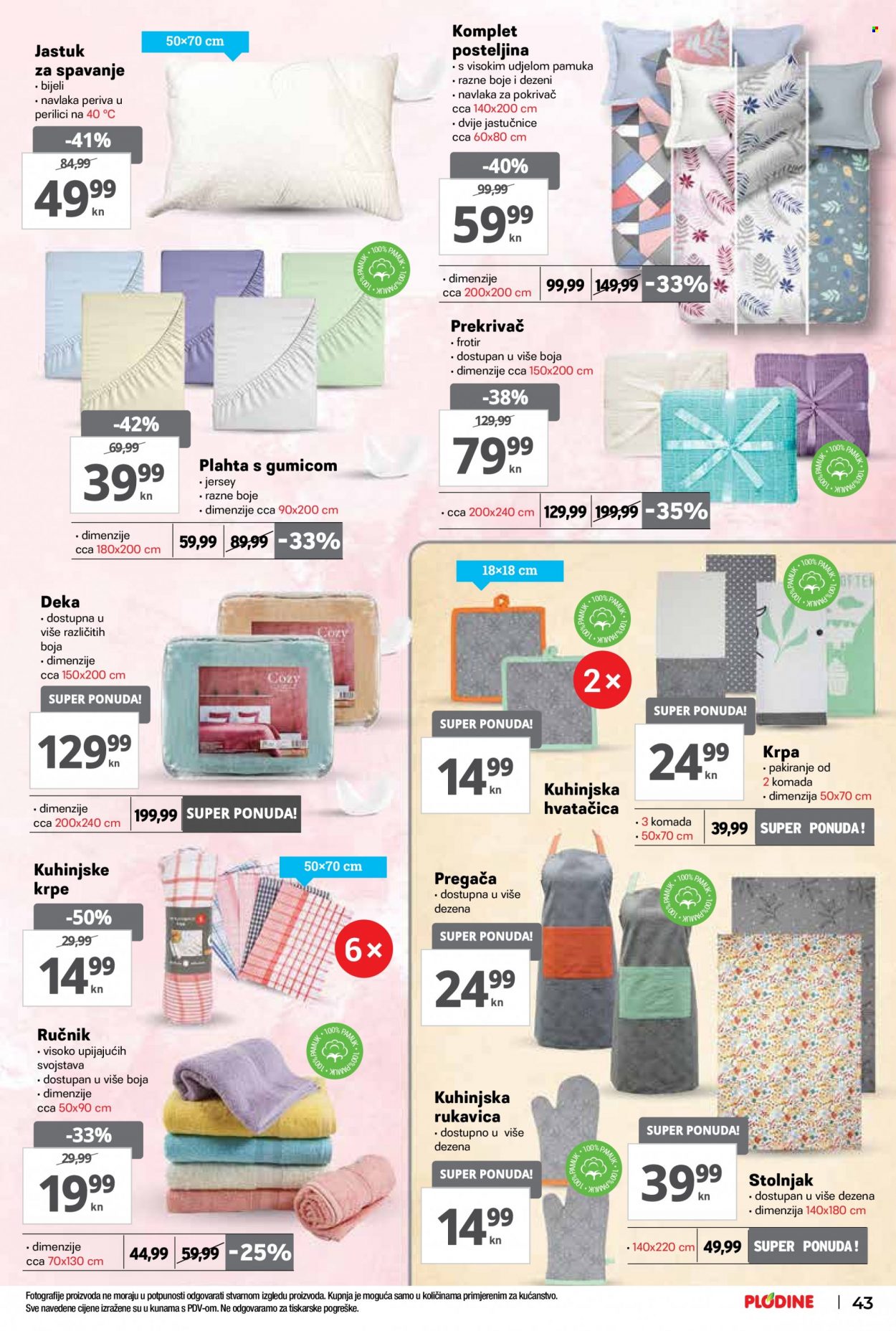 Plodine katalog - 13.04.2022. - 19.04.2022. Stranica 43