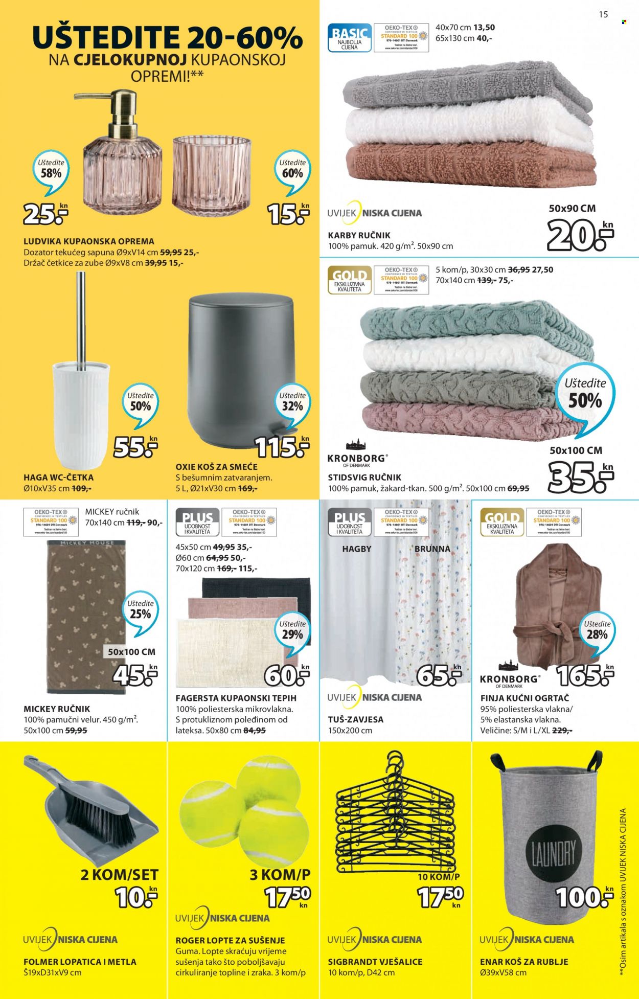 JYSK katalog - 14.04.2022. - 27.04.2022. Stranica 15