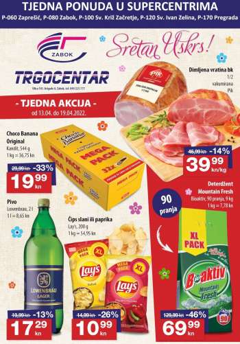 Trgocentar katalog