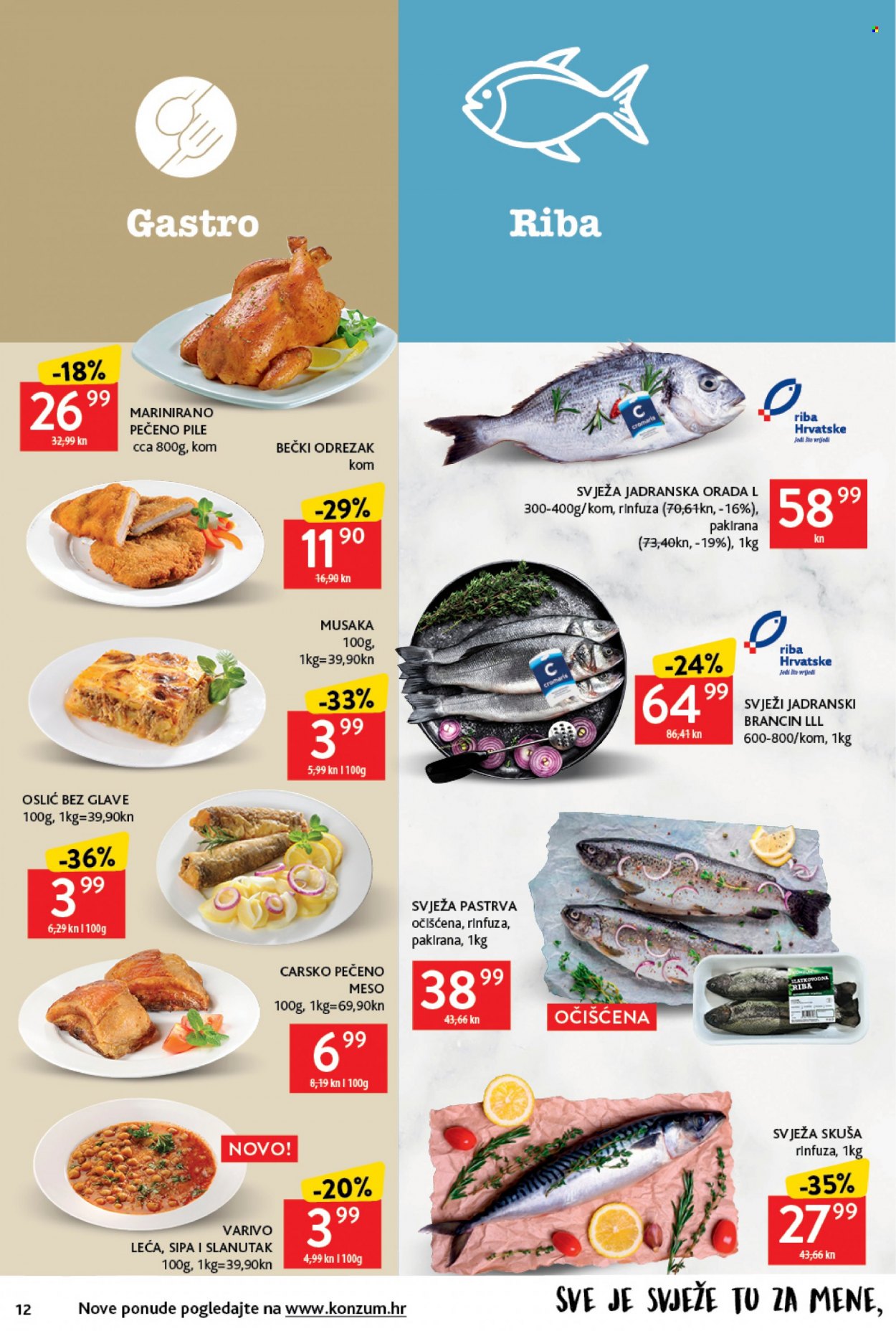 Konzum katalog - 21.04.2022. - 27.04.2022. Stranica 12