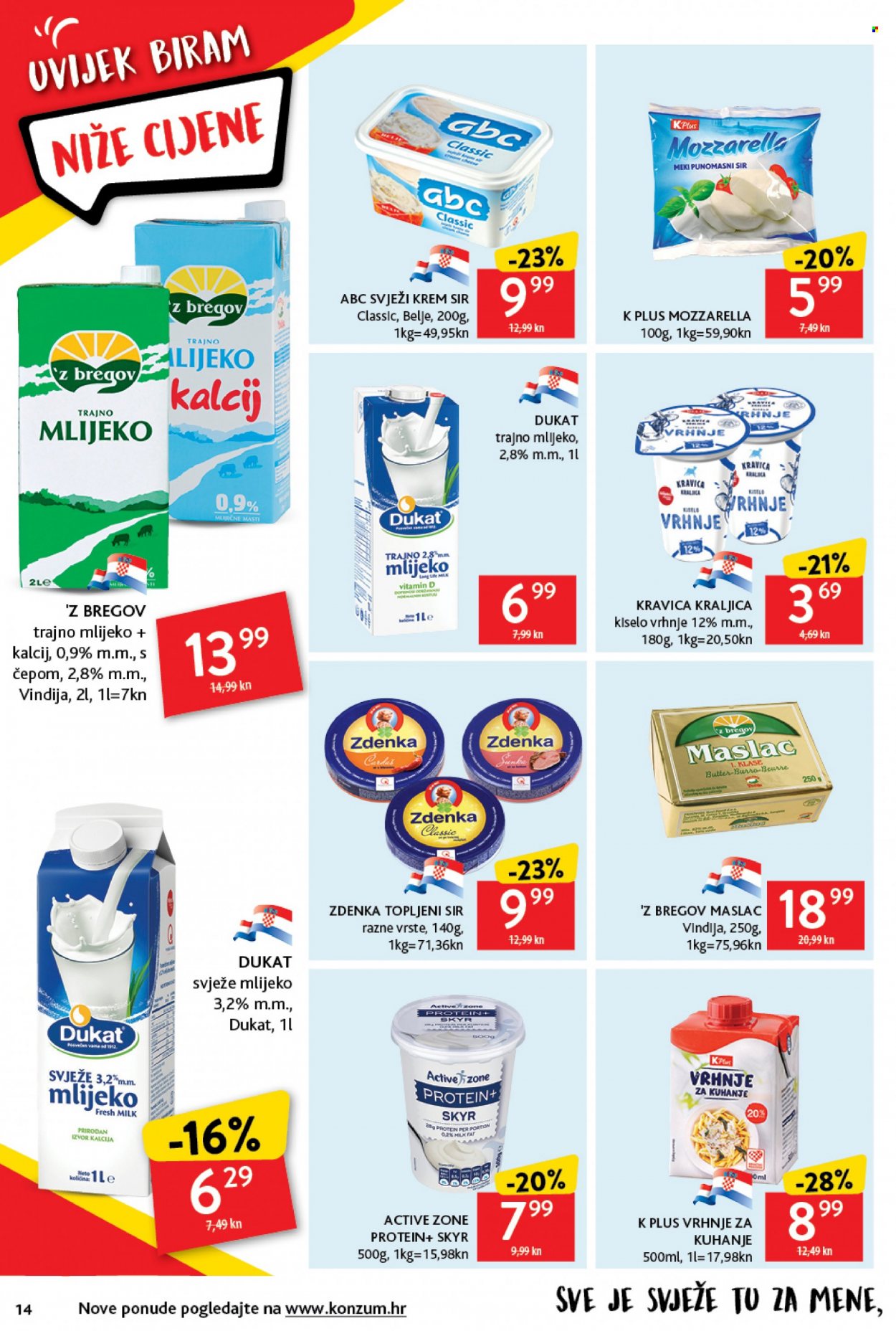 Konzum katalog - 21.04.2022. - 27.04.2022. Stranica 14