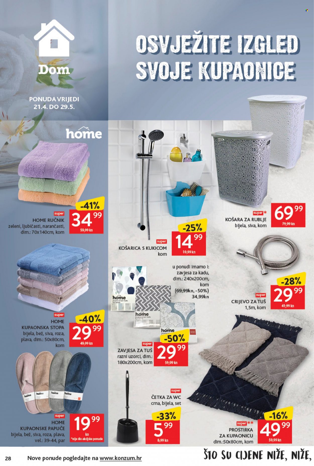 Konzum katalog - 21.04.2022. - 27.04.2022. Stranica 28