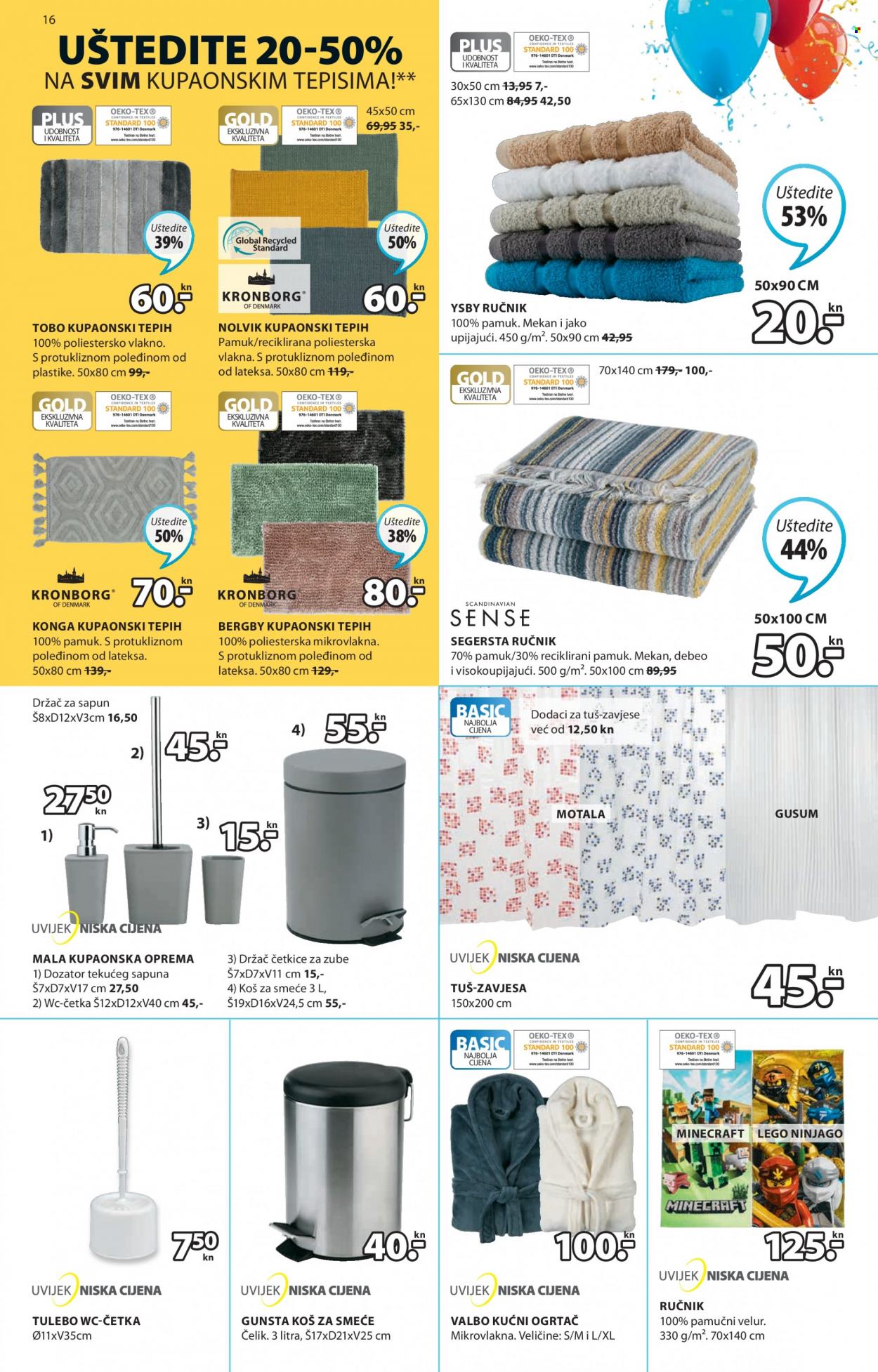 JYSK katalog - 21.04.2022. - 04.05.2022. Stranica 16