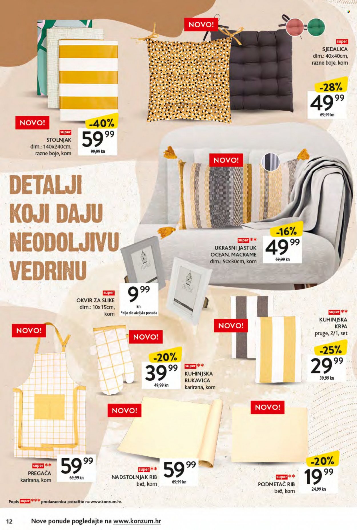 Konzum katalog - 25.04.2022. - 29.05.2022. Stranica 12