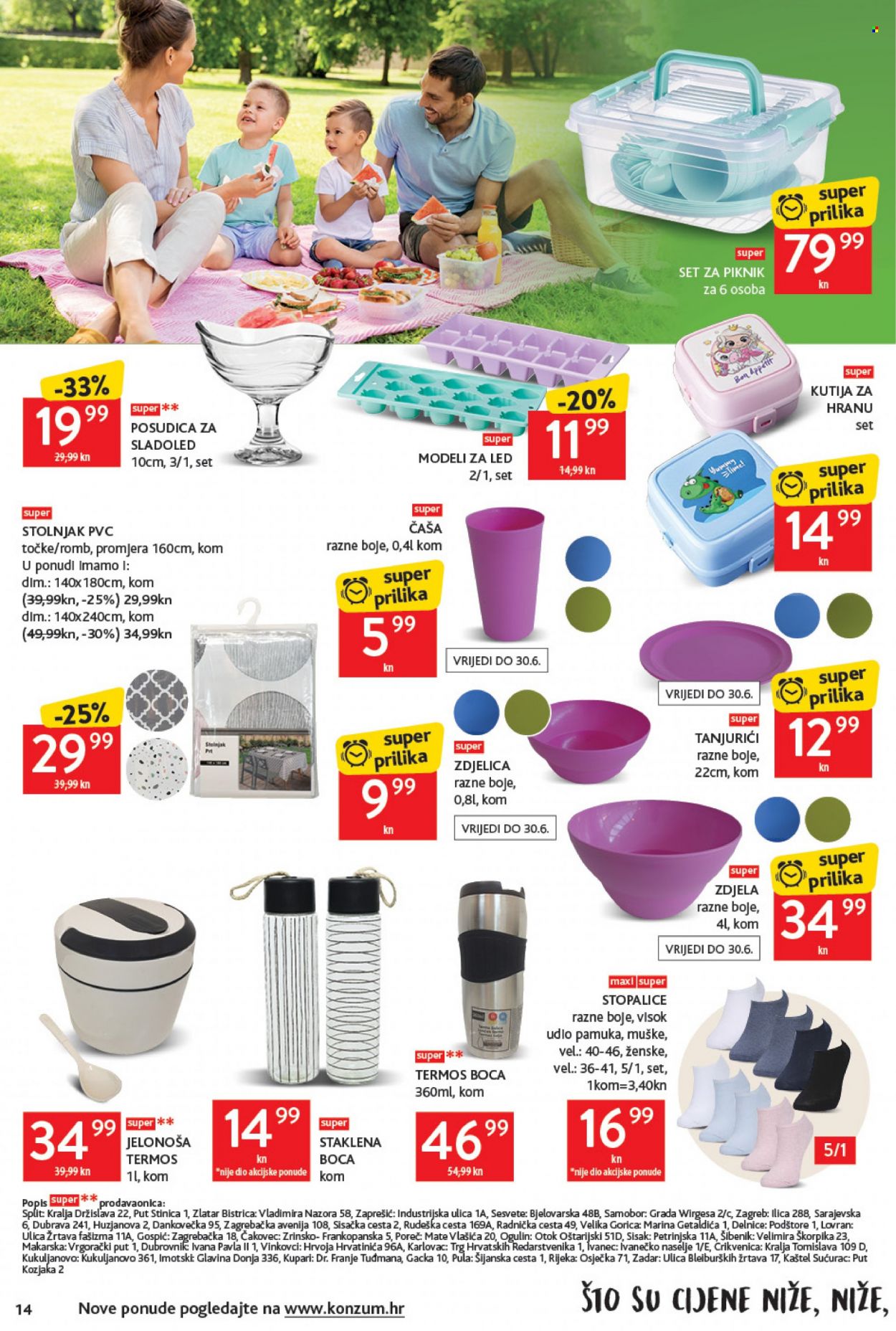 Konzum katalog - 28.04.2022. - 04.05.2022. Stranica 14