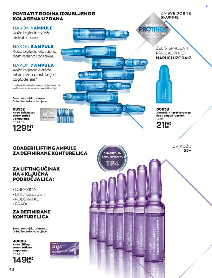 Avon katalog - 01.05.2022. - 31.05.2022. Stranica 46