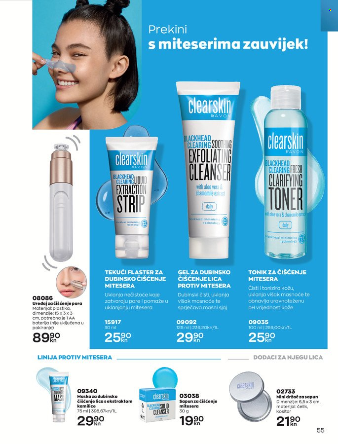 Avon katalog - 01.05.2022. - 31.05.2022. Stranica 55