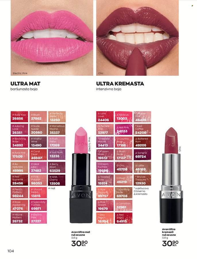 Avon katalog - 01.05.2022. - 31.05.2022. Stranica 104