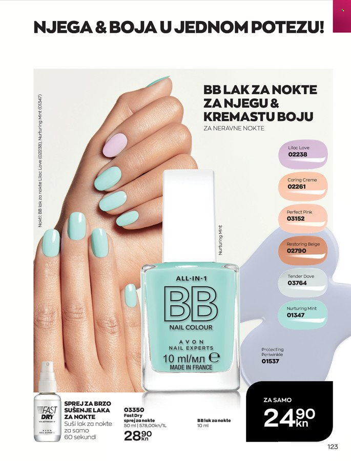 Avon katalog - 01.05.2022. - 31.05.2022. Stranica 123
