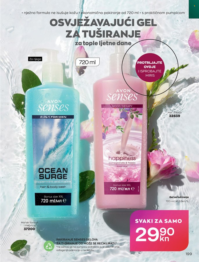 Avon katalog - 01.05.2022. - 31.05.2022. Stranica 199