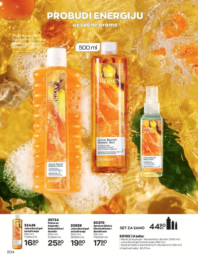 Avon katalog - 01.05.2022. - 31.05.2022. Stranica 204
