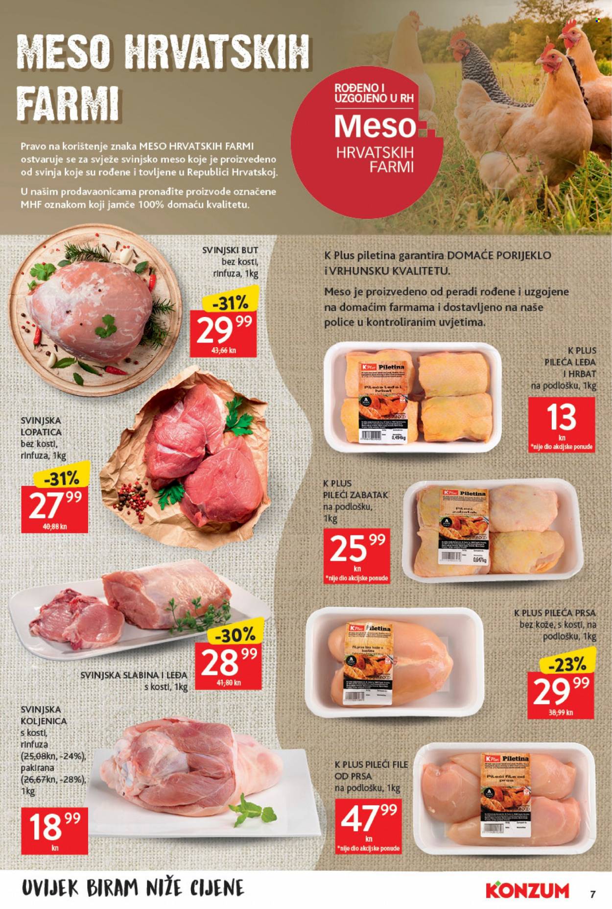 Konzum katalog - 05.05.2022. - 11.05.2022. Stranica 7