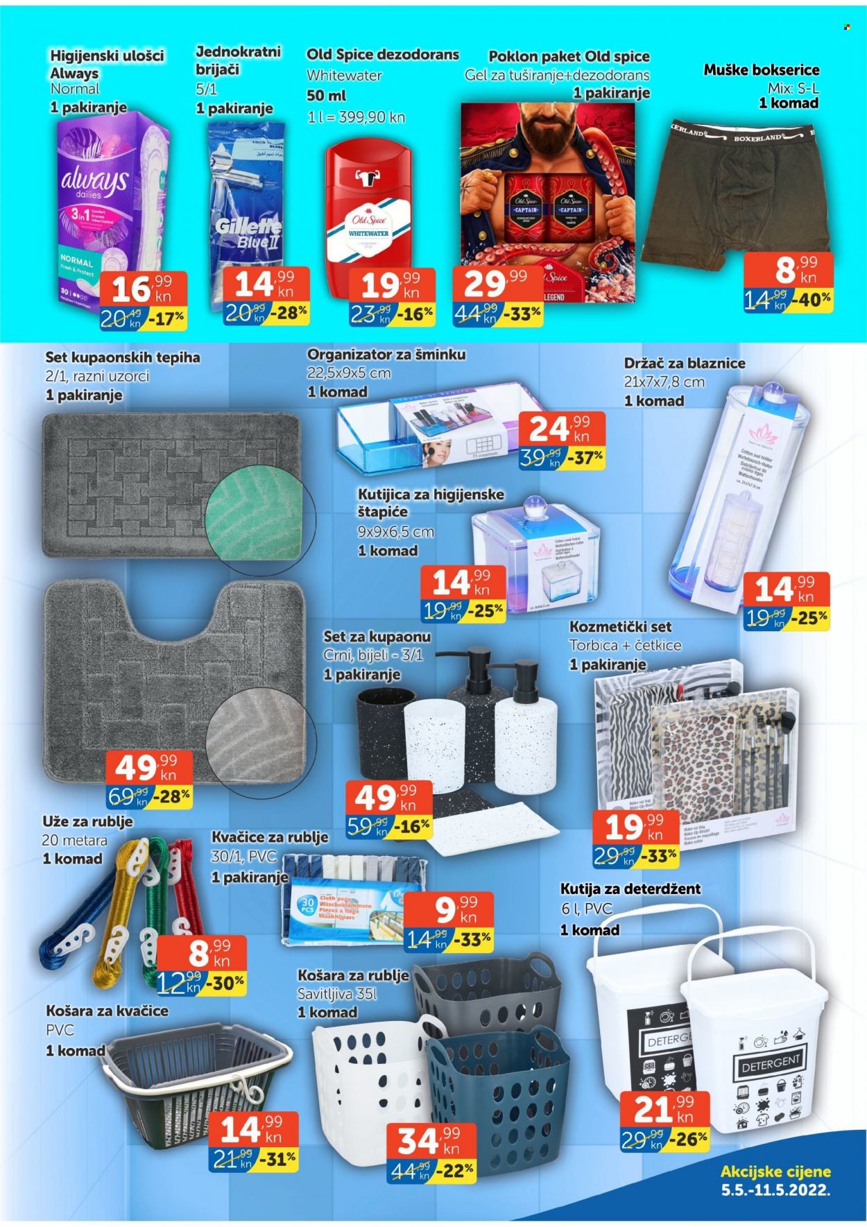 Boso katalog - 05.05.2022. - 11.05.2022. Stranica 13