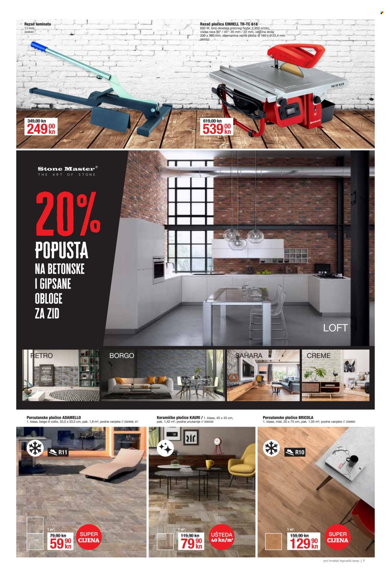 Pevex katalog - 05.05.2022. - 25.05.2022. Stranica 7
