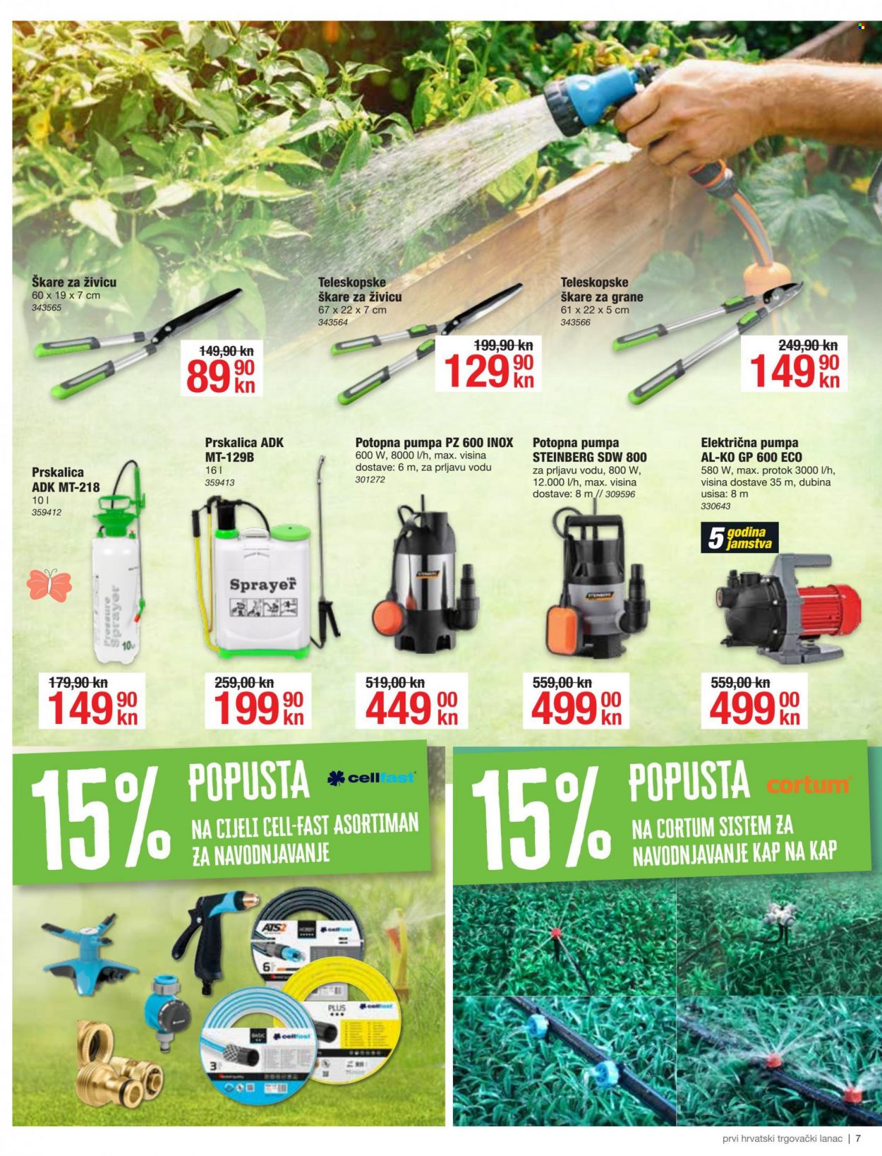 Pevex katalog - 05.05.2022. - 25.05.2022. Stranica 7