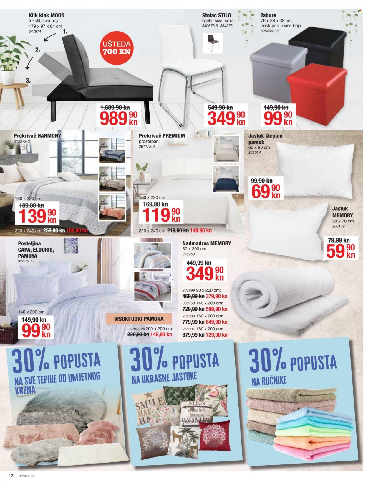 Pevex katalog - 05.05.2022. - 25.05.2022. Stranica 12