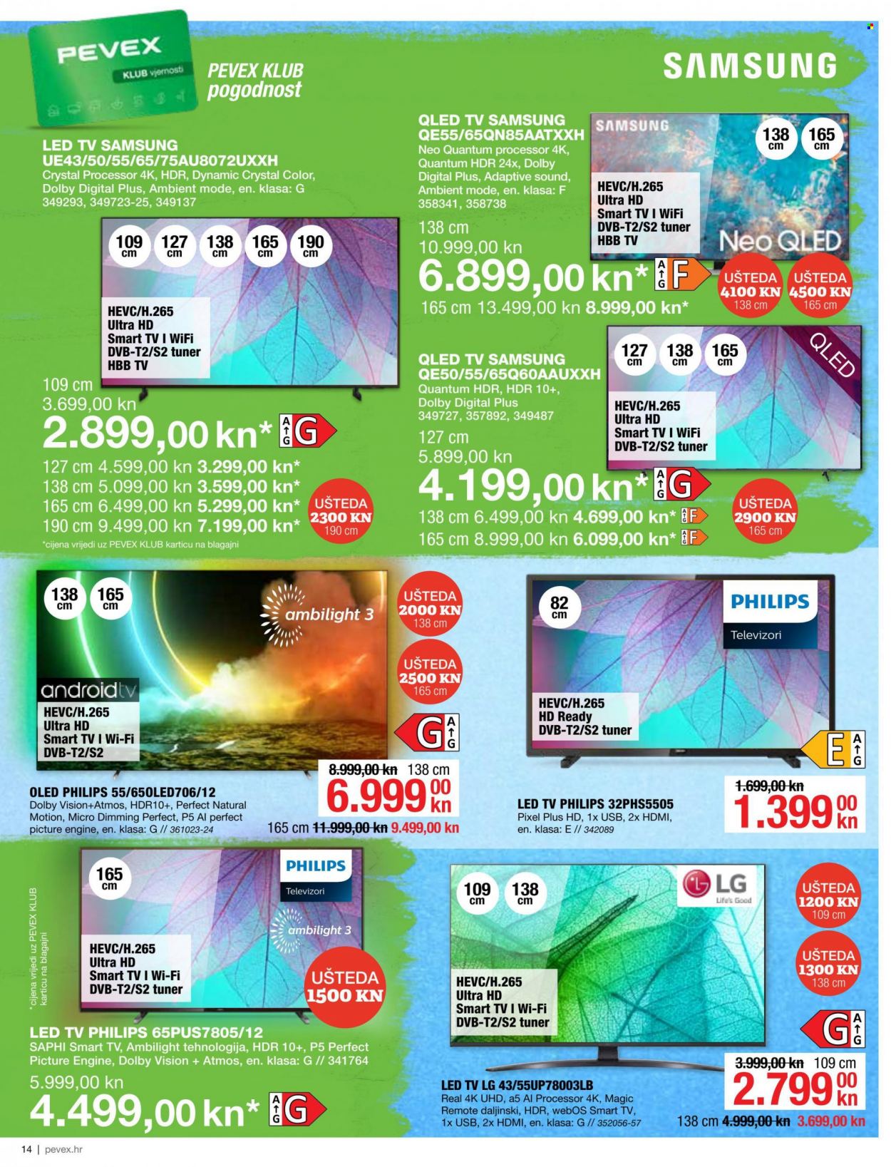 Pevex katalog - 05.05.2022. - 25.05.2022. Stranica 14