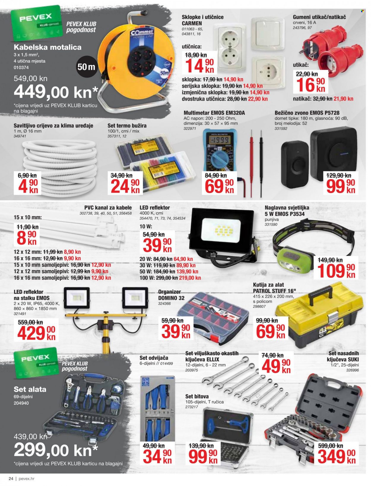 Pevex katalog - 05.05.2022. - 25.05.2022. Stranica 24