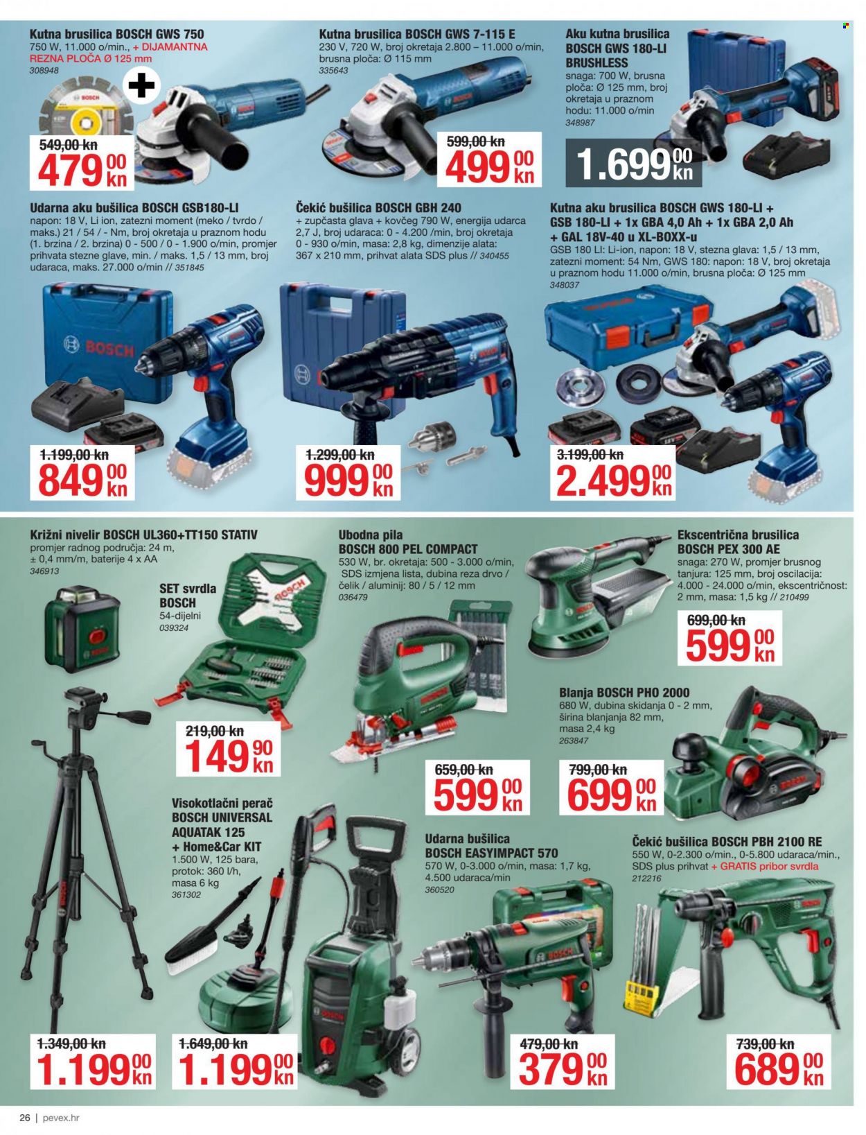 Pevex katalog - 05.05.2022. - 25.05.2022. Stranica 26