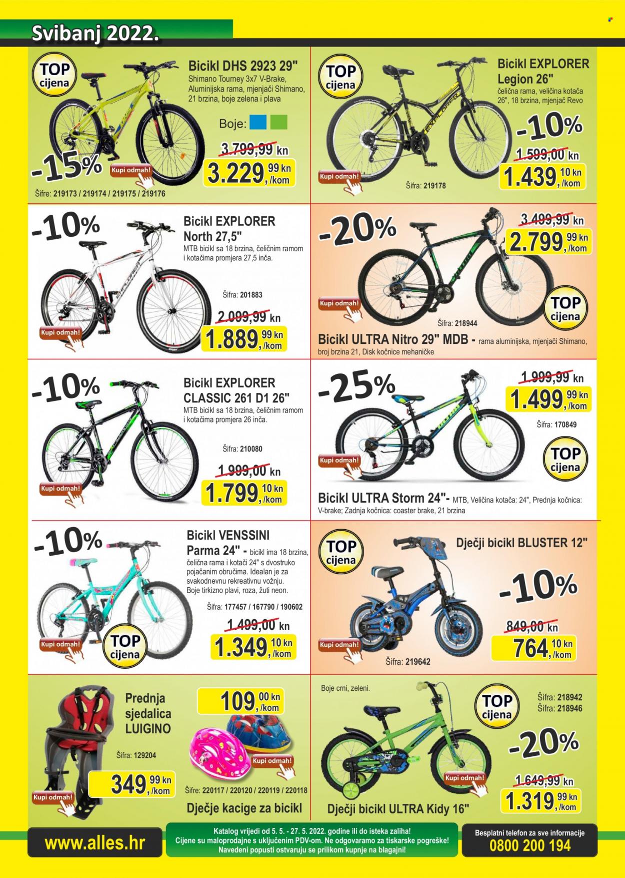 Alles katalog - 05.05.2022. - 27.05.2022. Stranica 14