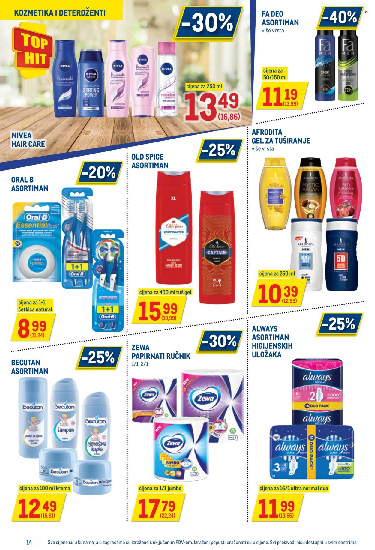 Metro katalog - 12.05.2022. - 25.05.2022. Stranica 14