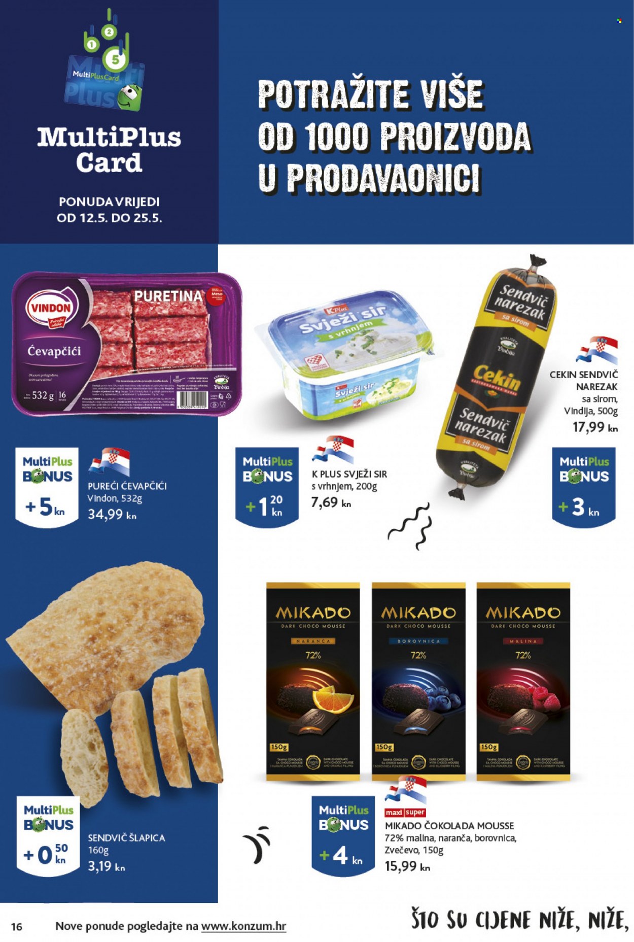 Konzum katalog - 12.05.2022. - 18.05.2022. Stranica 16