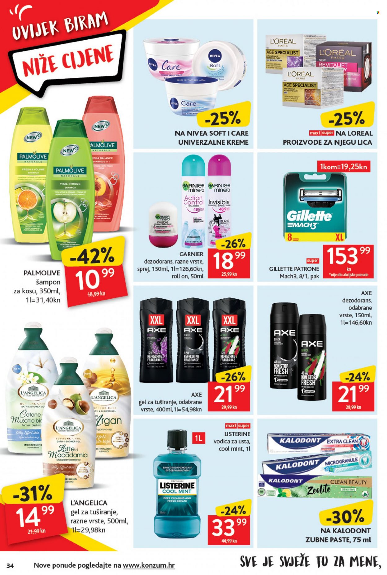 Konzum katalog - 12.05.2022. - 18.05.2022. Stranica 34