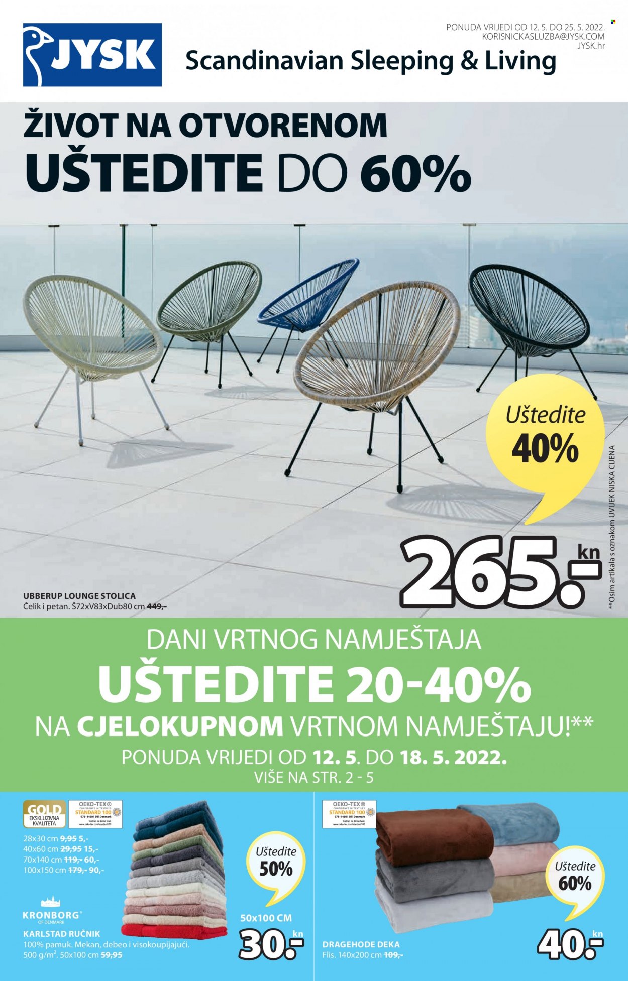 JYSK katalog - 12.05.2022. - 25.05.2022. Stranica 1