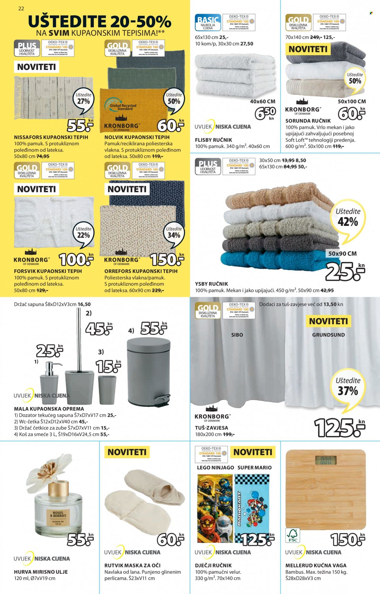 JYSK katalog - 12.05.2022. - 25.05.2022. Stranica 22