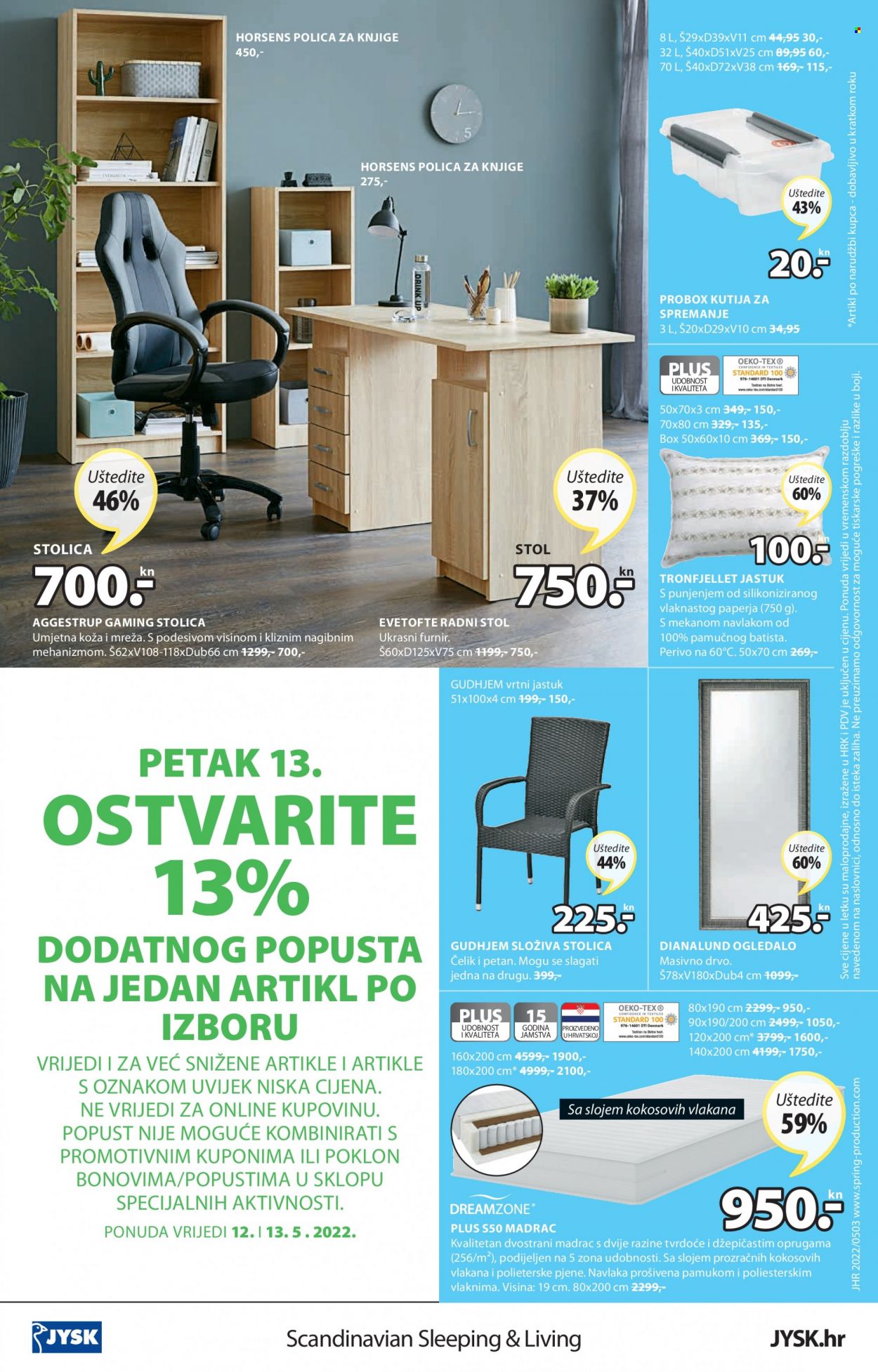 JYSK katalog - 12.05.2022. - 25.05.2022. Stranica 24