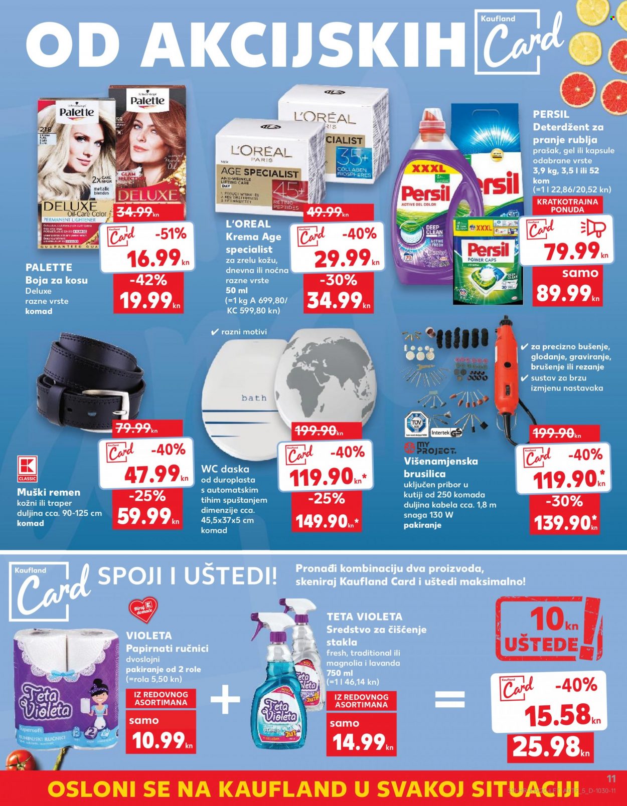 Kaufland katalog - 18.05.2022. - 24.05.2022. Stranica 11