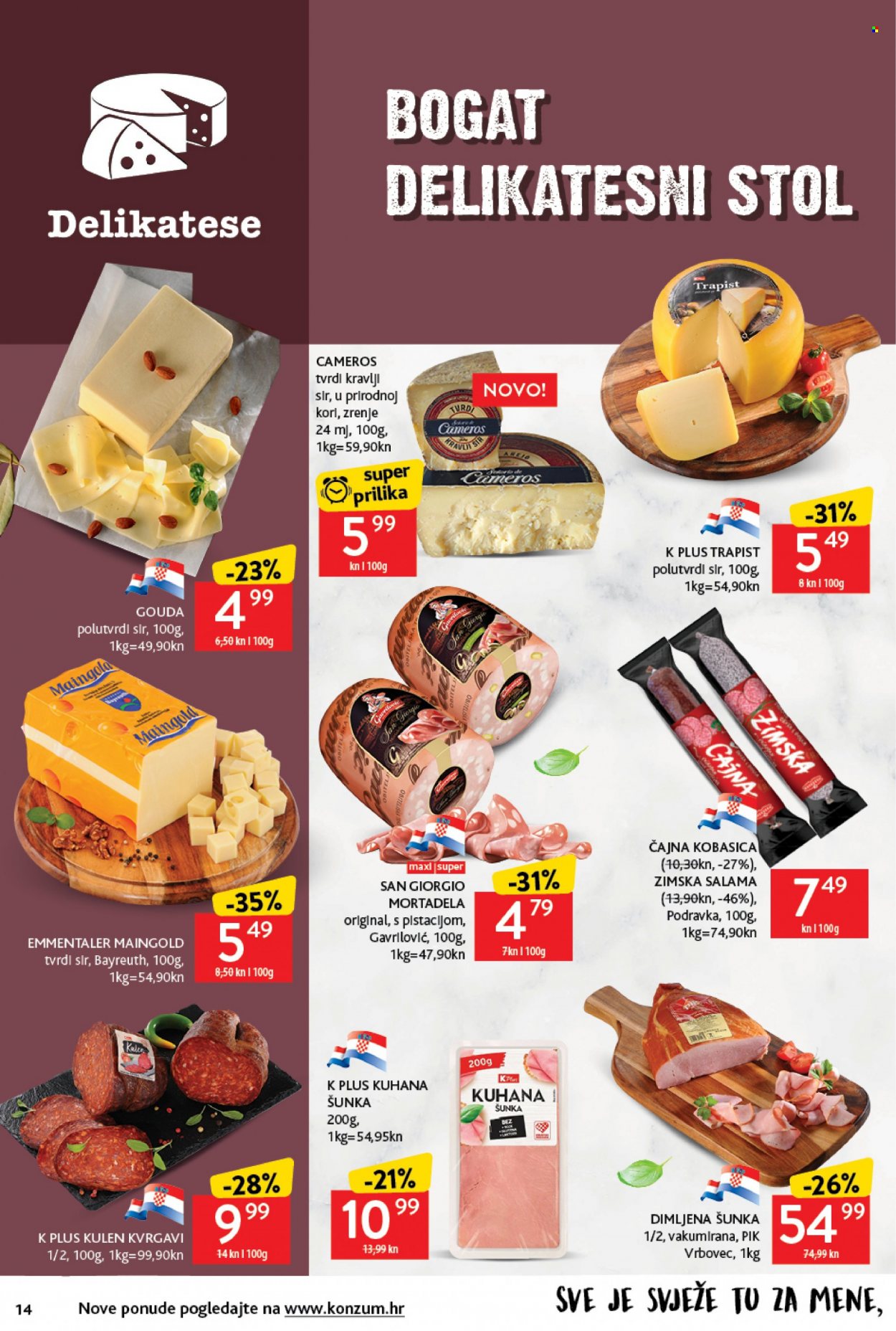 Konzum katalog - 19.05.2022. - 25.05.2022. Stranica 14
