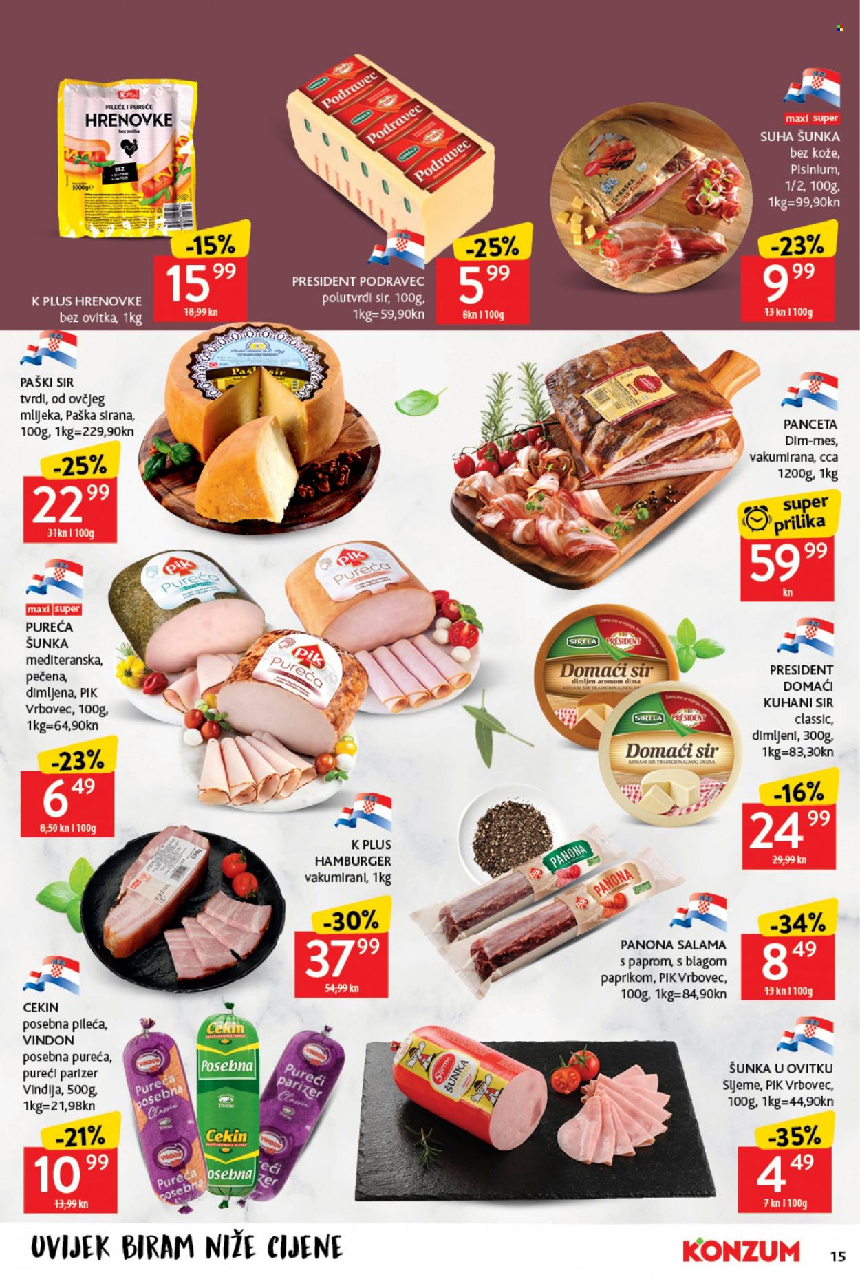 Konzum katalog - 19.05.2022. - 25.05.2022. Stranica 15